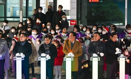 여주시, 세종로에 희망과 나눔의 불 밝히다!