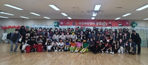 여주국민체육센터 건강한 겨울나기 프로그램 성료