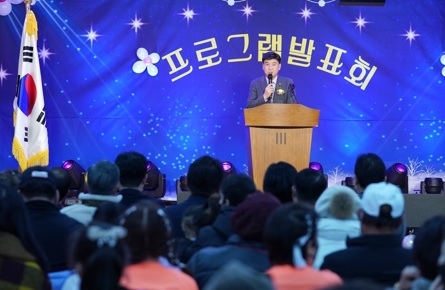 광주시 곤지암읍 주민자치센터, 프로그램 발표회 개최