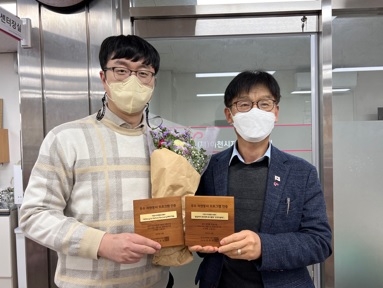 이천시자원봉사센터, 2개 사업분야 경기도 우수프로그램으로 선정