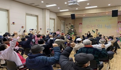 양평군장애인복지관 ‘복지관과 마음을 잇는’송년의 날 행사 개최