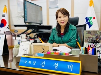 광주하남교육지원청, 2022년도 경기교육 유공·우수기관 표창 4건 수상
