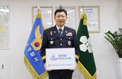 여주소방서, 의용소방대장 이․취임식 가져
