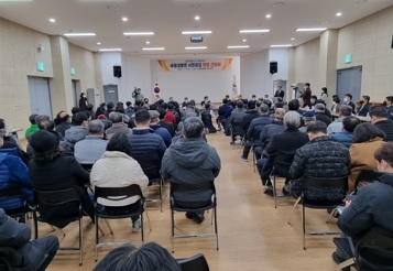 이충우 여주시장 새해 세종대왕면 시민공감현장간담회 가져