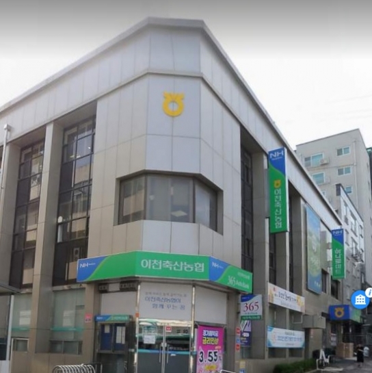축협 조합장 선거법 위반 당선무효형 일파만파