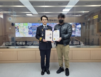 남우철 여주경찰서장, 여주시 도시안전정보센터 방문, 격려