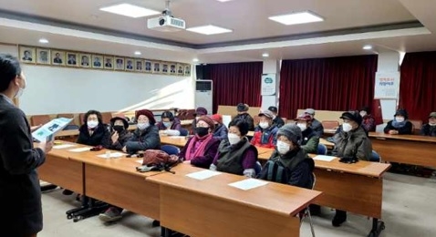 여주시 가남읍 노인일자리 안전교육 실시