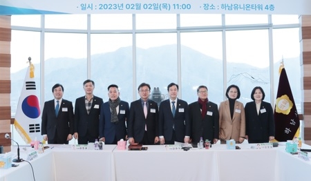 경기동부권 시·군의장협의회 신년 첫 정례회 개최