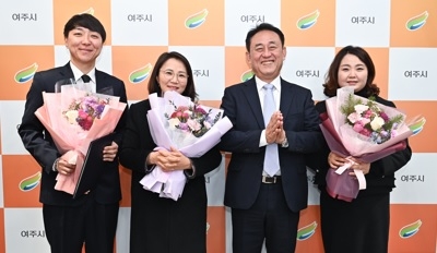 여주시 평생학습프로그램 개발 공모대전 수상자 시상