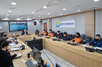 여주시-여주소방서 시민안전 정책추진 실무 협업회의 개최