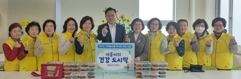 여흥동, 행복한 주말을 위한