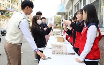 여주 경기관광고등학교 학생자치회, 신입생 오리엔테이션 행사 진행