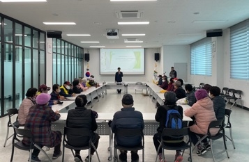 노인일자리 사업 중앙동 시작