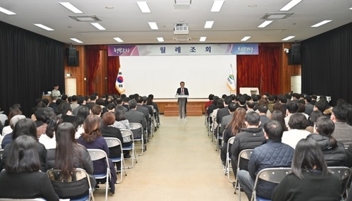여주시 3월 월례조회 개최