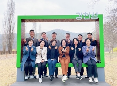 ‘경기도 지역관광 활성화 정책 연구회’ 발족식 개최