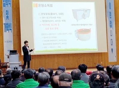 여주시 대신면에서 고품질 여주쌀 재배기술 교육 실시