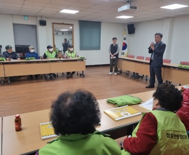 여주시 점동면, 2023년 노인일자리 발대식 및 안전교육