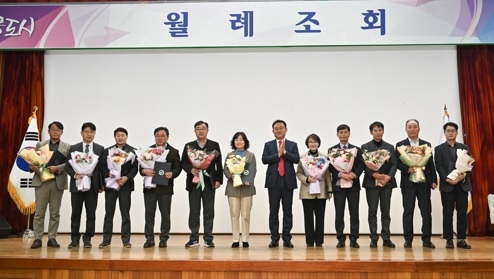 여주시, 2022년 실적 성과관리 부서평가 우수부서 시상