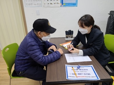 여주시, 치매조기검진 “우리동네 기억지킴이” 사업 실시