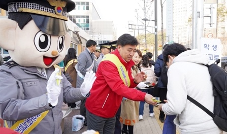 광주시, 등굣길 안전사고 ZERO ZONE 캠페인 실시