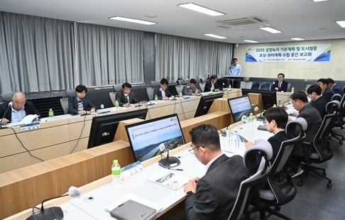 ‘2035 여주시 공원녹지기본계획 및 도시림등 조성관리계획 수립용역’ 중간보고회 개최