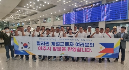 필리핀 마발라캇 가르보 시장 여주시 방문, 계절근로자 송출 의견 교환