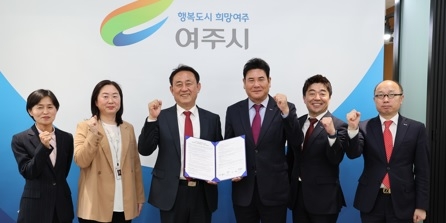 여주역 학교복합시설 위탁개발 본격 추진