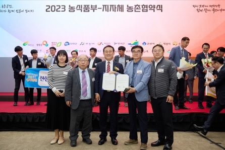 기업하기 좋은 도시 여주시, 통했다!