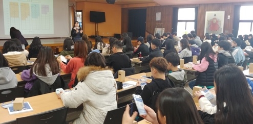 경기도학생교육원, 지역별 학생자치회 대상