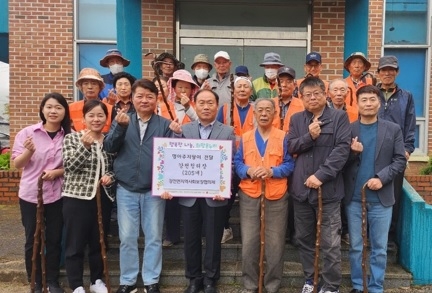 강천면지역사회보장협의체, 청려장으로 효실천