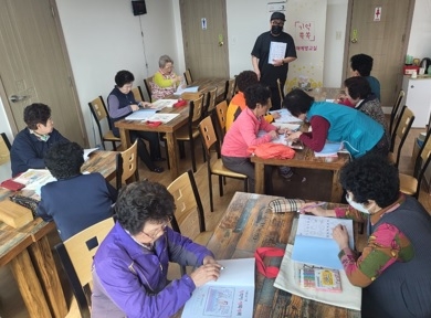 여주시치매안심센터, 찾아가는 치매예방교실 프로그램 운영