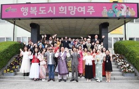 제1회 여주시 세계문화축제 개최