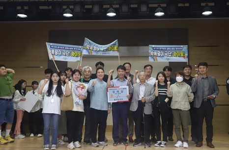 여주도시관리공단, 제12회 경기도민 일반인 심폐소생술 경연대회 참가