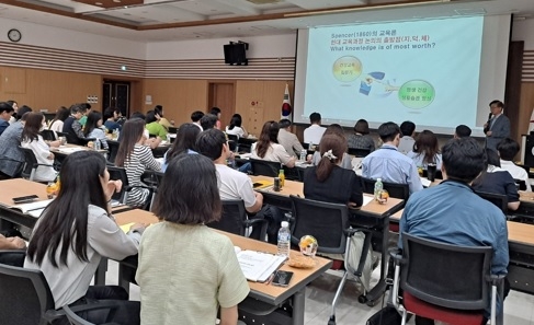 경기형 건강증진학교