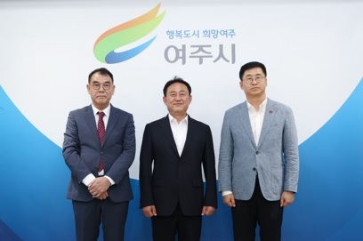 여주시장-㈜신세계사이먼 대표이사 상생 약속
