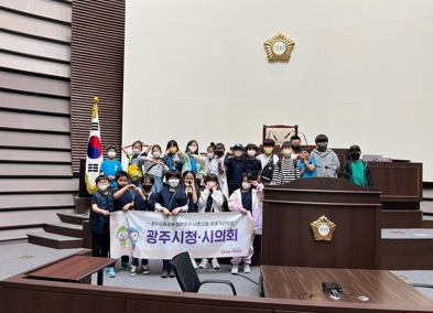 도궁초 2023 지역탐방프로그램
