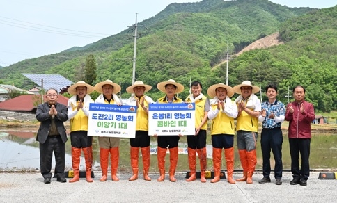 여주시, 경기미 우수단지 농기계 공급사업