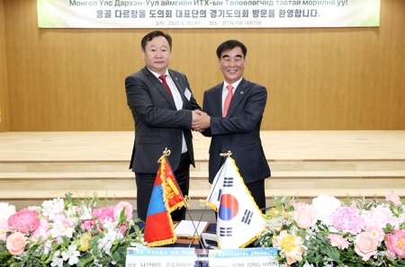 염종현 의장, 10일 몽골 다르항올도의회 대표단 접견