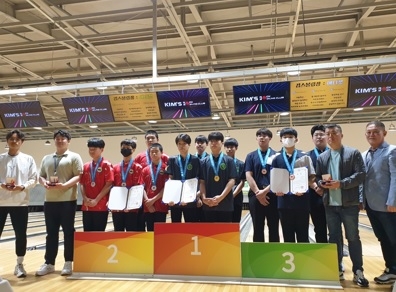 광주·하남을 빛낸 광주광남중의 자랑 볼링부