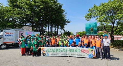 깨끗한 여주 도자기 축제장, 우리에게 맡겨주세요!