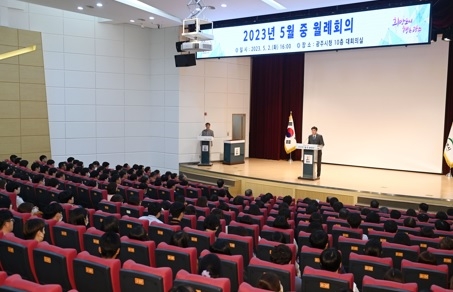 시정발전 유공자 등 15명에 시민표창