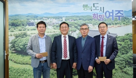 성남시 여주향우회, 여주시 대표 선수단에 격려금 전달