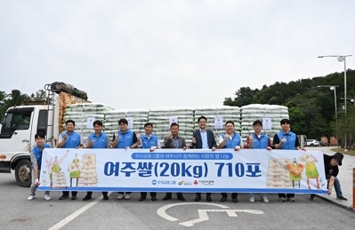 우리금융그룹, ‘2023 KPGA 우리금융챔피언십’