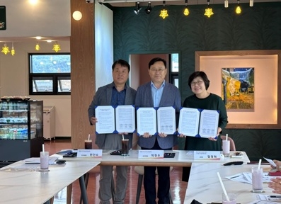 여주시자살예방센터·여흥동 지역사회보장협의체,