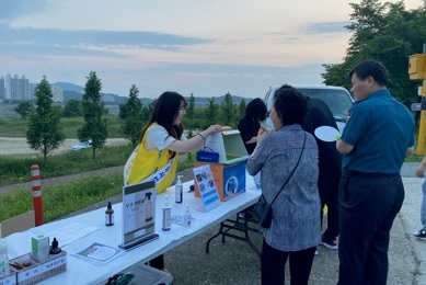 여주시보건소 ‘하절기 감염병 예방’ 캠페인 실시