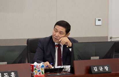 김규창 의원, 사회적경제기업  협동자산화 지원사업