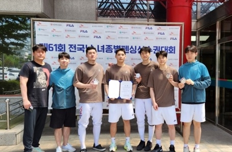 광주시청 펜싱팀, 전국종별선수권대회 단체·개인전 준우승