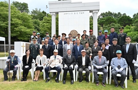 상이군경회 여주시지회, 그리스군 참전용사 추도식 거행