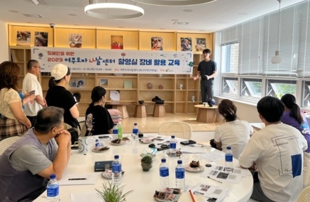 2023년 도예인을 위한 여주도자나날센터 촬영실 장비 활용 교육 운영
