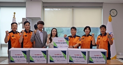 광주소방서, 'The 따뜻한 119' 기부물품 전달